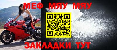 гидра Азнакаево