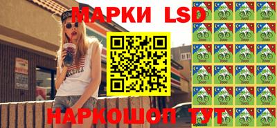 тгк Абакан