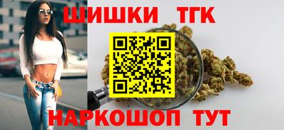 spice Абинск