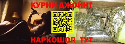 spice Абинск