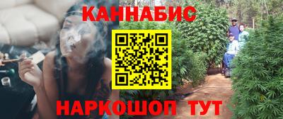 тгк Абакан