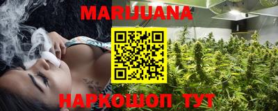 тгк Абакан