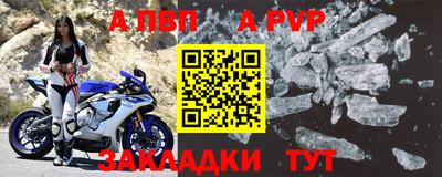 тгк Абакан