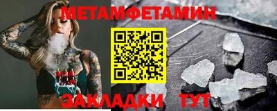 тгк Абакан