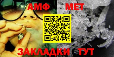 тгк Абакан