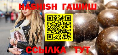 тгк Абакан