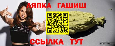тгк Абакан