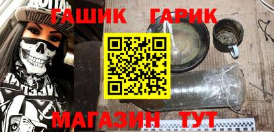 тгк Абакан
