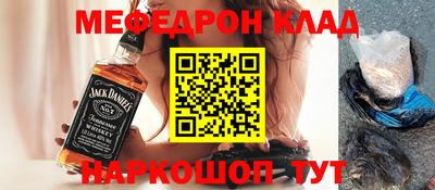 гидра Азнакаево